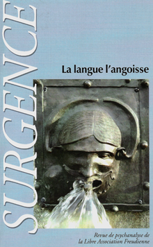 Surgence 71